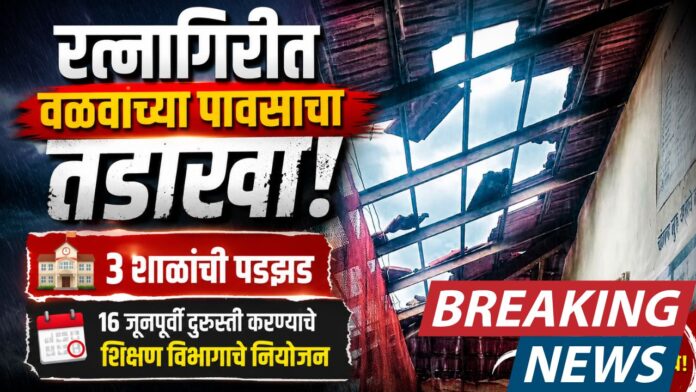 Copy of दिवाळीची खरेदी होईल खास, कारण पैठणीचा मान मिळेल फक्त ४९९ रुपयांस! (54)