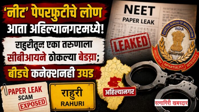 Copy of दिवाळीची खरेदी होईल खास, कारण पैठणीचा मान मिळेल फक्त ४९९ रुपयांस! (73)