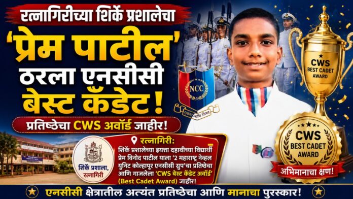 Copy of दिवाळीची खरेदी होईल खास, कारण पैठणीचा मान मिळेल फक्त ४९९ रुपयांस! (83)