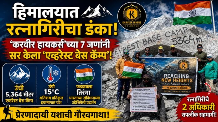 Copy of दिवाळीची खरेदी होईल खास, कारण पैठणीचा मान मिळेल फक्त ४९९ रुपयांस! (96)
