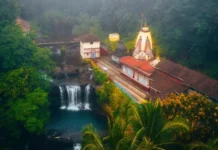 Rajapur: धूतपापेश्वर मंदिरात २ जूनला भव्य महारुद्र सेवा