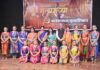 “नृत्यसंध्या” भरतनाट्यम नृत्याविष्कार उत्साहात संपन्न