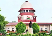 Judicial Reform: हायकोर्टांनी निकाल तीन महिन्यांपेक्षा जास्त काळ राखून ठेवू नयेत, जामीन आदेश त्याच दिवशी किंवा दुसऱ्या दिवशी पारित करून तत्काळ अपलोड करावेत; सुप्रीम कोर्टाचे हायकोर्टाना १२ कडक निर्देश