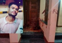 सुरज झोरे खून प्रकरण: रक्ताने माखलेला कोयता जप्त, आता फॉरेन्सिक तपास होणार