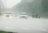 Konkan Rain Update: ठाणे, रायगड, पालघर आणि सिंधुदुर्गाला मुसळधार पावसाचा ऑरेंज अलर्ट!