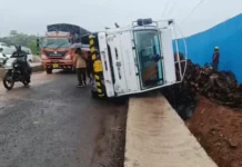 Mumbai Goa Highway Awashi: पहिल्याच मुसळधार पावसात मुंबई-गोवा महामार्ग खचला; आवाशी येथे अवजड टँकर पलटी