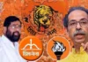 Shivsena Vardhapan din 2026: शिवसेनेचा आज वर्धापन दिन सोहळा!