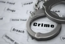 Ratnagiri Fight Crime: मिरजोळे एमआयडीसीत दुचाकी स्टॅण्ड वेल्डिंगवरून दोन गटात तुंबळ हाणामारी, ६ जण जखमी तर ७ जणांना अटक