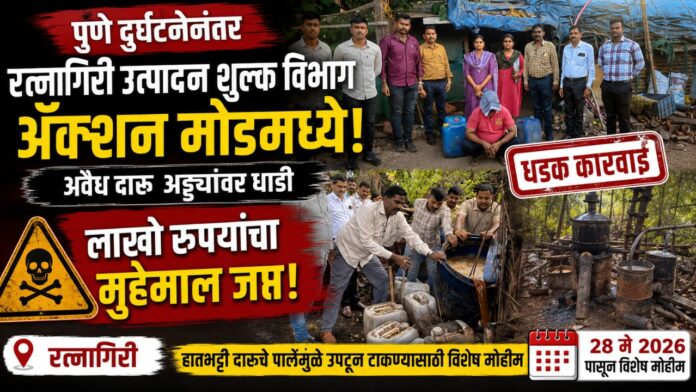 Copy of दिवाळीची खरेदी होईल खास, कारण पैठणीचा मान मिळेल फक्त ४९९ रुपयांस! - 2026-06-03T181909.332