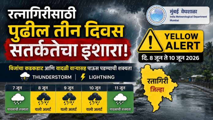 Copy of दिवाळीची खरेदी होईल खास, कारण पैठणीचा मान मिळेल फक्त ४९९ रुपयांस! - 2026-06-08T151158.631