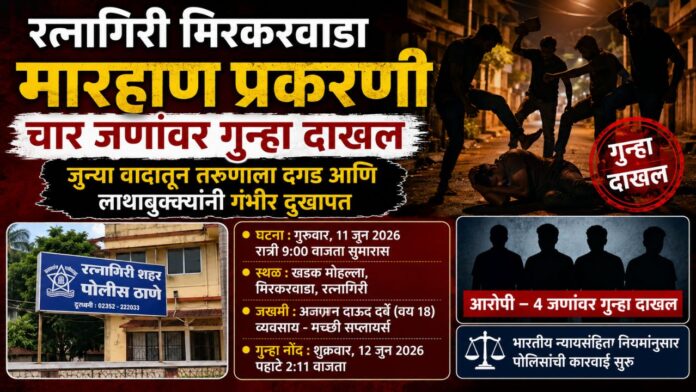 Copy of दिवाळीची खरेदी होईल खास, कारण पैठणीचा मान मिळेल फक्त ४९९ रुपयांस! - 2026-06-13T111801.143