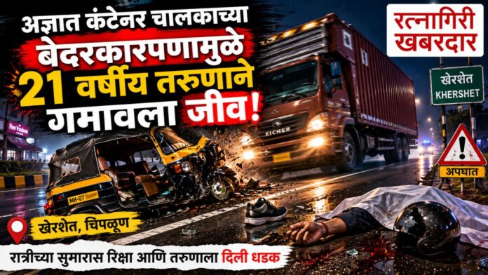 Copy of दिवाळीची खरेदी होईल खास, कारण पैठणीचा मान मिळेल फक्त ४९९ रुपयांस! - 2026-06-18T104253.270
