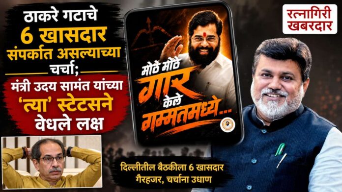 Copy of दिवाळीची खरेदी होईल खास, कारण पैठणीचा मान मिळेल फक्त ४९९ रुपयांस! - 2026-06-18T114004.144