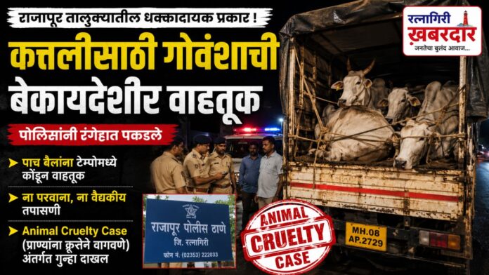 Copy of दिवाळीची खरेदी होईल खास, कारण पैठणीचा मान मिळेल फक्त ४९९ रुपयांस! - 2026-06-22T095742.869