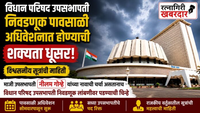 Copy of दिवाळीची खरेदी होईल खास, कारण पैठणीचा मान मिळेल फक्त ४९९ रुपयांस! - 2026-06-24T192156.431