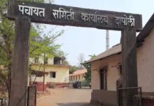 Dapoli : दापोली पंचायत समितीतर्फे २ जूनला तालुकाभर स्वच्छता मोहीम