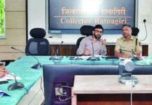 हद्दपारीची प्रलंबित प्रकरणे निकाली काढा: रत्नागिरी जिल्हाधिकाऱ्यांचे कडक निर्देश