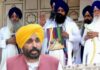 Akal Takht Bhagwant Mann: पंजाबचे मुख्यमंत्री भगवंत मान ‘गुरु-द्रोही’ घोषित; अकाल तख्तचा मोठा निर्णय
