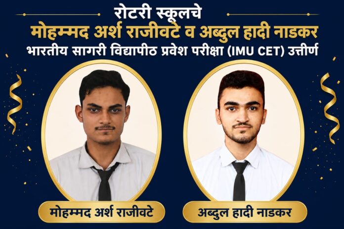 WhatsApp Image 2026-06-16 at 7.32.55 AM