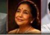 Raj Thackeray On Rahul Narwekar: “कागदावर लिहून दिलेलं मराठी पण वाचता येत नाही का?”; विधानसभा अध्यक्षांवर राज ठाकरेंचा घणाघाती प्रहार