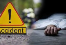Dapoli Accident News: बुरोंडी चेकपोस्ट अपघातातील जखमी तरुणाची चार महिन्यांची झुंज अपयशी, उपचारादरम्यान मृत्यू
