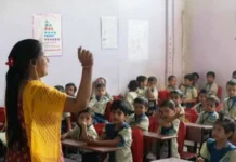 रत्नागिरी जिल्हा परिषदेला मिळणार १२५ नवीन केंद्रप्रमुख; शिक्षण विभागातील रिक्त पदांच्या भरतीला वेग