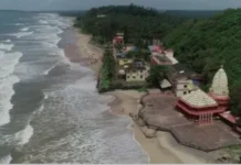 Ganpatipule Beach Safety: गणपतीपुळे समुद्राचे रौद्ररूप! पाण्याचा रंग बदलला.. प्रचंड लाटांमुळे चौपाटीची मोठी धूप