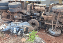 Ratnagiri Khedshi Accident: हातखंबा-रत्नागिरी मार्गावर भीषण अपघात; डंपरखाली चिरडून महिला जागीच ठार