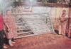 Ratnagiri Theft Attempt: रत्नागिरीत गार्डनचे लोखंडी गेट चोरण्याचा प्रयत्न अपयशी