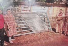 Ratnagiri Theft Attempt: रत्नागिरीत गार्डनचे लोखंडी गेट चोरण्याचा प्रयत्न अपयशी