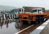 Sangameshwar Sonavi Bridge: सोनवी पुलावर दोन ट्रकची धडक