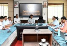 Ratnagiri Water Planning : रत्नागिरी पाणी टंचाई नियोजनाचा आढावा; पाऊस लांबल्याने जिल्हाधिकाऱ्यांचे पाणी काटकसरीने वापरण्याचे आवाहन