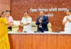Civil Defence Ratnagiri: ‘ऑप सिंदूर’ पश्चात नागरी संरक्षण दलाचे ‘ऑप अभ्यास’ प्रशिक्षण; ३६० स्वयंसेवकांनी घेतले आपत्ती व्यवस्थापनाचे धडे