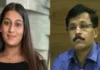 FDA Pune Market Yard Action: सिया गोयलच्या वडिलांच्या दुकानावर एफडीआयची मोठी कारवाई