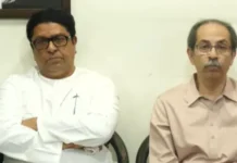 NEET Paper Leak: “एका झुरळाने या सरकारला झुकवले!”; धर्मेंद्र प्रधान यांच्या राजीनाम्यानंतर उद्धव ठाकरेंची प्रतिक्रिया; उद्याचा मोर्चा होणारच!
