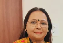 Jyoti Ramdas Kadam Vanashree Award : ज्योती रामदास कदम यांना राज्य शासनाचा मानाचा ‘वनश्री पुरस्कार’ जाहीर