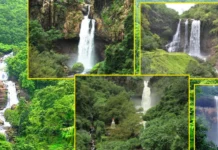 Ratnagiri Tourism Restrictions: रत्नागिरीतील धोकादायक धबधबे आणि समुद्रकिनाऱ्यांवर पर्यटकांना प्रवेशबंदी!