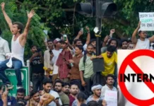 CJP NEET Protest Delhi: दिल्लीत इंटरनेट सेवा पूर्णपणे बंद! Metro स्टेशन बंद