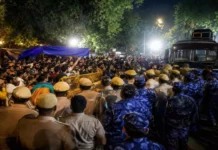 Jantar Mantar Protest: जंतर-मंतरवर सीजेपी आंदोलकांचा मोठा भरणा; पोलिसांची परवानगी नाकारल्यानंतरही संसदेवर मोर्चा काढण्यावर ठाम