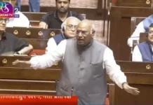 Rajya Sabha NEET Protest: राज्यसभेत नीट पेपरफुटीचे जोरदार पडसाद; विरोधकांचा शिक्षणमंत्र्यांच्या राजीनाम्यासाठी गोंधळ, कल्याण बॅनर्जी निलंबित