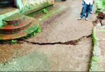 Dapoli Asud Landslide Threat: निसर्गसंपन्न आसूद गावावर मानवनिर्मित आपत्तीचे सावट; डोंगराला भेगा पडल्याने भूस्खलनाचा मोठा धोका