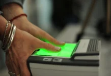 Voter List Digitization: चिपळूणच्या ‘टेरव बुद्रुक’ गावाने रचला इतिहास; मतदार यादीचे १००% डिजिटलायझेशन करणारे महाराष्ट्रातील पहिले गाव!