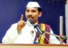 Kokare Maharaj Khed Case CID: कोकरे महाराज तपासावर सर्किट बेंचचे ताशेरे; तपास सीआयडीकडे वर्ग; रत्नागिरी पोलिसांचा तपास सदोष, तपासावर असमाधान
