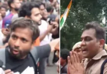 Electric Shock to Jantar Mantar Protestor: दिल्लीत सीजेपीचे ‘चलो संसद’ आंदोलन चिरडण्याचा प्रयत्न; पोलिसांकडून लाठीचार्ज, डोकी फोडली अन् बॅरिकेड्सना करंट दिल्याने खळबळ!