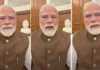 PM Modi: पंतप्रधान मोदींचा आणखी एक सेल्फी कॅमेऱ्यातून व्हिडिओ; म्हणाले, ‘मित्रांनो, ‘विकसित भारता’चे स्वप्न साकार करण्यासाठी..’