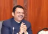 Maharashtra CM Devendra Fadnavis: मुख्यमंत्री देवेंद्र फडणवीस यांच्या नावावर नवा विक्रम; सर्वाधिक काळ मुख्यमंत्री राहणाऱ्या नेत्यांमध्ये शरद पवारांना टाकले मागे