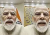 Narendra Modi on the NEET Exam Paper Leak: मध्यरात्री पंतप्रधान मोदींचं देशाला संबोधन! नीट पेपरफुटी प्रकरणावर म्हणाले.. कडक शिक्षेसह फास्ट ट्रॅक कोर्टासाठी संसदेत विधेयक आणणार