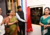 Chiplun Postal Division: उत्तर रत्नागिरीसाठी स्वतंत्र डाक विभागाचा शुभारंभ; पाच तालुक्यांतील ग्राहकांची होणार सोय