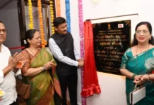 Chiplun Postal Division: उत्तर रत्नागिरीसाठी स्वतंत्र डाक विभागाचा शुभारंभ; पाच तालुक्यांतील ग्राहकांची होणार सोय