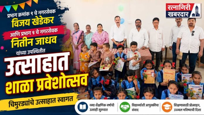 Copy of दिवाळीची खरेदी होईल खास, कारण पैठणीचा मान मिळेल फक्त ४९९ रुपयांस!